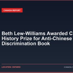 Beth Lew-Williams Awarded Cundill History Prize for Anti-Chinese Discrimination Book