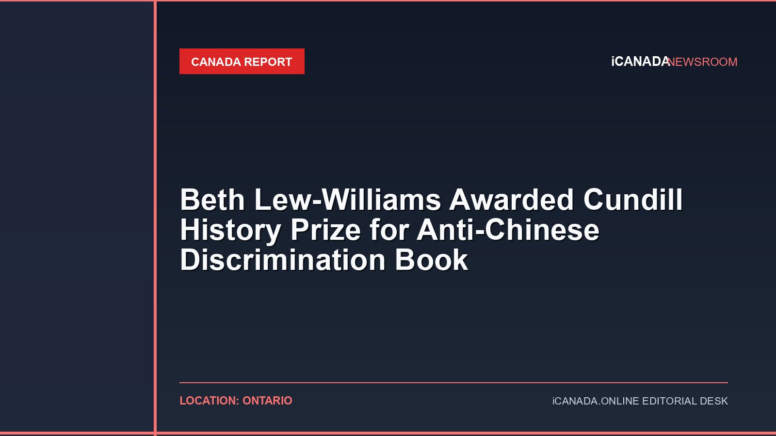 Beth Lew-Williams Awarded Cundill History Prize for Anti-Chinese Discrimination Book
